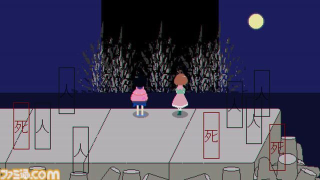 『亜電』リズムバトルで相手を撃破。少女がBGMに合わせて踊るベルトスクロールダンスゲーム、Steamで配信開始