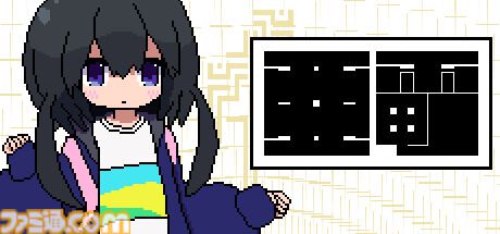 『亜電』リズムバトルで相手を撃破。少女がBGMに合わせて踊るベルトスクロールダンスゲーム、Steamで配信開始