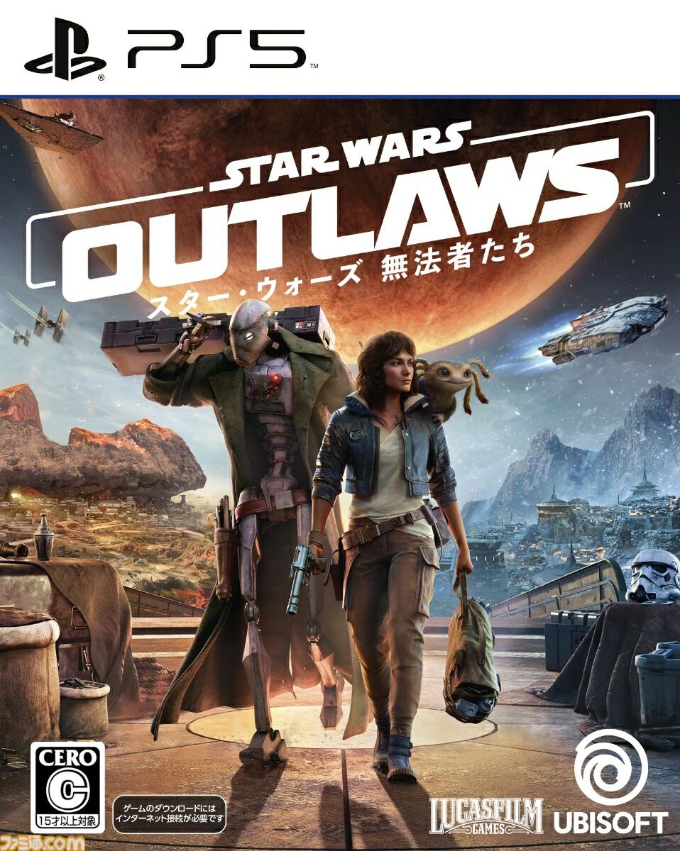 楽天セールでゲームが超お買い得。『桃太郎電鉄ワールド』が39％オフ、『スター・ウォーズ 無法者たち』が55％オフ、『ウォーロン』が51％オフ