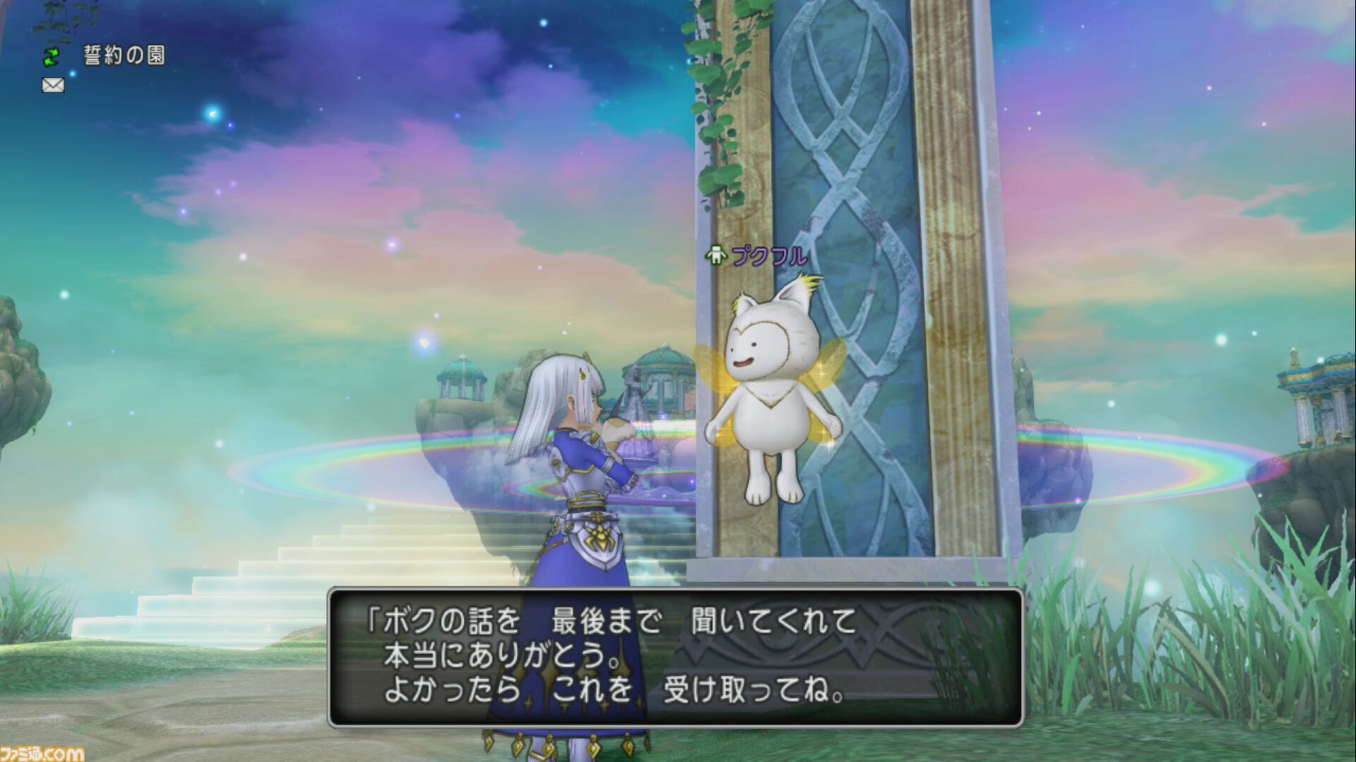 『ドラゴンクエストX　オンライン』プレイ日記　バージョン7.2サブクエストの報酬はいのちのきのみやルティアナ像など豪華。“ギュッとドベル”も必見なのだが！（第502回）