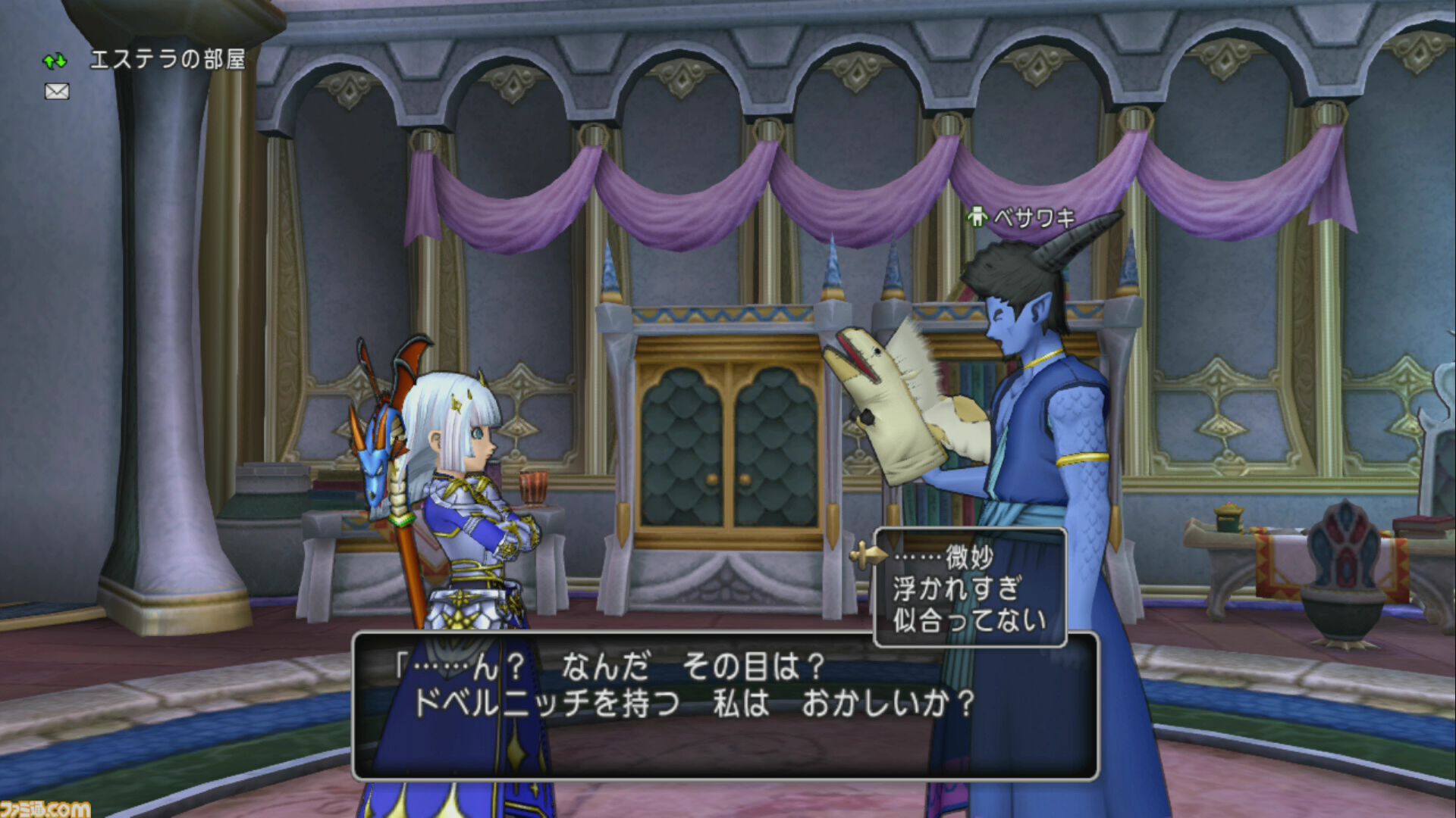 『ドラゴンクエストX　オンライン』プレイ日記　バージョン7.2サブクエストの報酬はいのちのきのみやルティアナ像など豪華。“ギュッとドベル”も必見なのだが！（第502回）