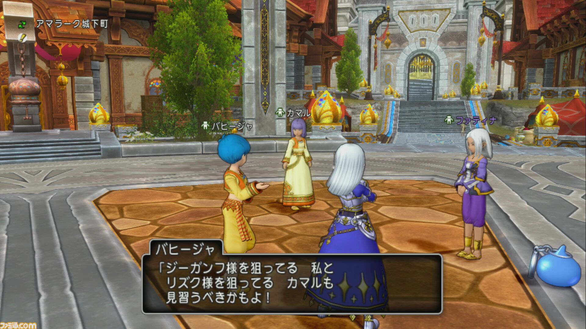 『ドラゴンクエストX　オンライン』プレイ日記　バージョン7.2サブクエストの報酬はいのちのきのみやルティアナ像など豪華。“ギュッとドベル”も必見なのだが！（第502回）