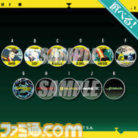 『サイバーパンク: エッジランナーズ』オンラインくじが12月24日に発売。新規描き下ろしイラストを使用したTシャツやアクスタ、缶バッジなどが当たる