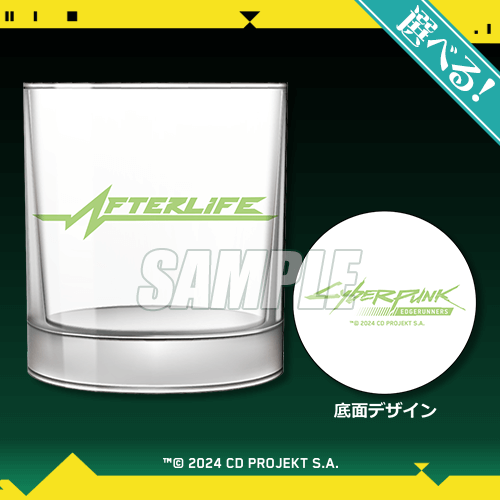 『サイバーパンク: エッジランナーズ』オンラインくじが12月24日に発売。新規描き下ろしイラストを使用したTシャツやアクスタ、缶バッジなどが当たる
