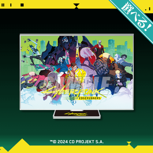 『サイバーパンク: エッジランナーズ』オンラインくじが12月24日に発売。新規描き下ろしイラストを使用したTシャツやアクスタ、缶バッジなどが当たる