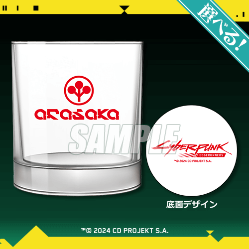 『サイバーパンク: エッジランナーズ』オンラインくじが12月24日に発売。新規描き下ろしイラストを使用したTシャツやアクスタ、缶バッジなどが当たる