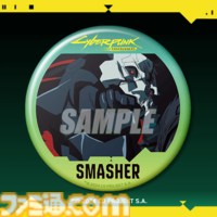 『サイバーパンク: エッジランナーズ』オンラインくじが12月24日に発売。新規描き下ろしイラストを使用したTシャツやアクスタ、缶バッジなどが当たる