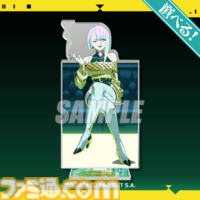 『サイバーパンク: エッジランナーズ』オンラインくじが12月24日に発売。新規描き下ろしイラストを使用したTシャツやアクスタ、缶バッジなどが当たる