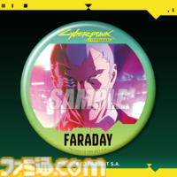 『サイバーパンク: エッジランナーズ』オンラインくじが12月24日に発売。新規描き下ろしイラストを使用したTシャツやアクスタ、缶バッジなどが当たる
