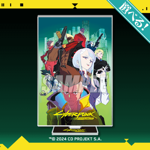 『サイバーパンク: エッジランナーズ』オンラインくじが12月24日に発売。新規描き下ろしイラストを使用したTシャツやアクスタ、缶バッジなどが当たる