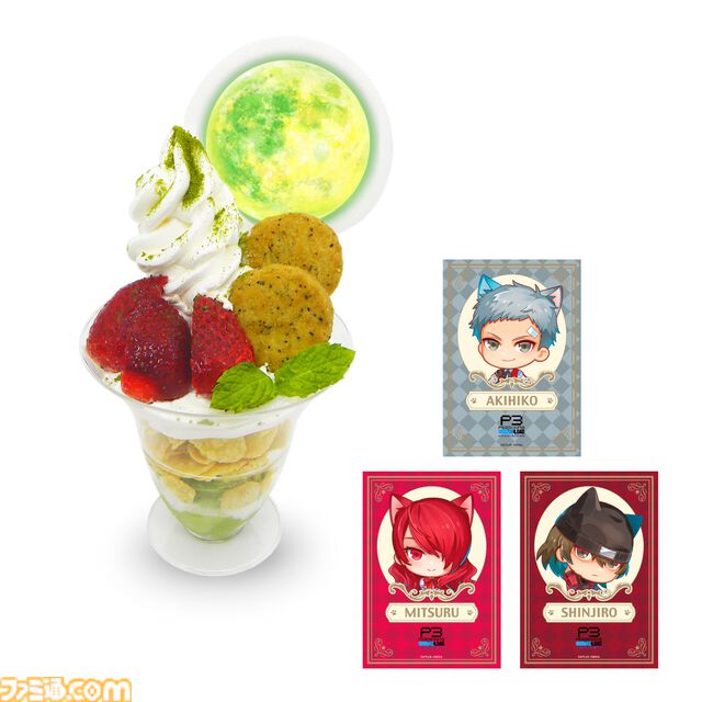 『ペルソナ3 リロード』ナンジャタウンとのコラボイベントが12月20日より開催。ねこ耳姿がかわいいキャラクターたちのグッズやフードメニューが登場