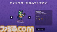 『ダンジョンクロウラー』Steam無料体験版が日本語に対応。日本からのウィッシュリスト登録が多かったことを受けて