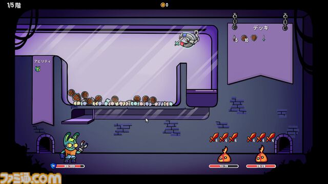 『ダンジョンクロウラー』Steam無料体験版が日本語に対応。日本からのウィッシュリスト登録が多かったことを受けて
