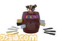 『龍が如く8外伝』コンプリートボックスの特製BOXのデザインが公開。真島吾朗を配し、ゴールドがちりばめられたゴージャスな仕上がり
