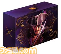 『龍が如く8外伝』コンプリートボックスの特製BOXのデザインが公開。真島吾朗を配し、ゴールドがちりばめられたゴージャスな仕上がり