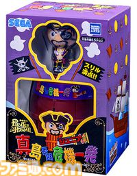 『龍が如く8外伝』コンプリートボックスの特製BOXのデザインが公開。真島吾朗を配し、ゴールドがちりばめられたゴージャスな仕上がり