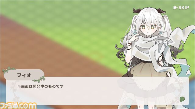 『フィオと運命に抗う都市』かわいいクマさんたちと街づくり＆タワーディフェンス、Steamストアページが公開。2025年春にリリース予定