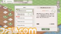 『フィオと運命に抗う都市』かわいいクマさんたちと街づくり＆タワーディフェンス、Steamストアページが公開。2025年春にリリース予定