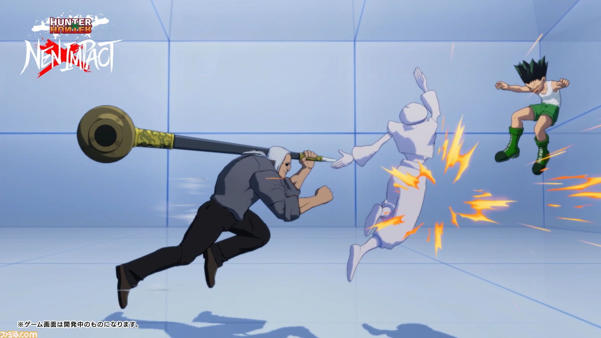 画像ページ (2/5) 『ハンターハンター ネン×インパクト』モラウの参戦