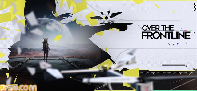 『アークナイツ：エンドフィールド』クローズドベータテスト参加者を募集開始。戦闘＆育成システム、新たなマップを追加、メインストーリーも楽しめる