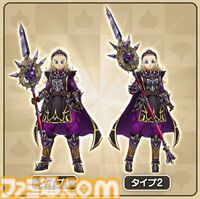 【ドラクエウォーク攻略】魔勇者アンルシア装備ふくびきは引くべきか――守り人をアタッカー運用できるスキルが数多く搭載された性能に注目