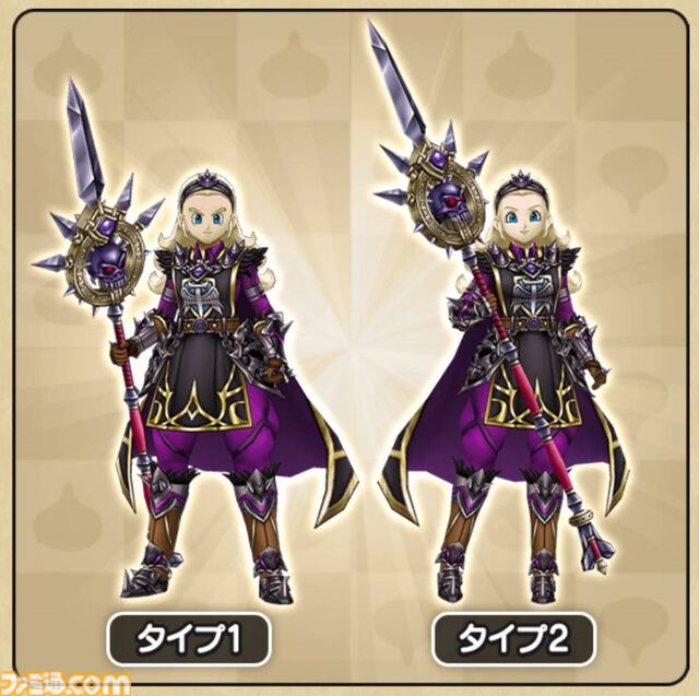 【ドラクエウォーク攻略】魔勇者アンルシア装備ふくびきは引くべきか――守り人をアタッカー運用できるスキルが数多く搭載された性能に注目