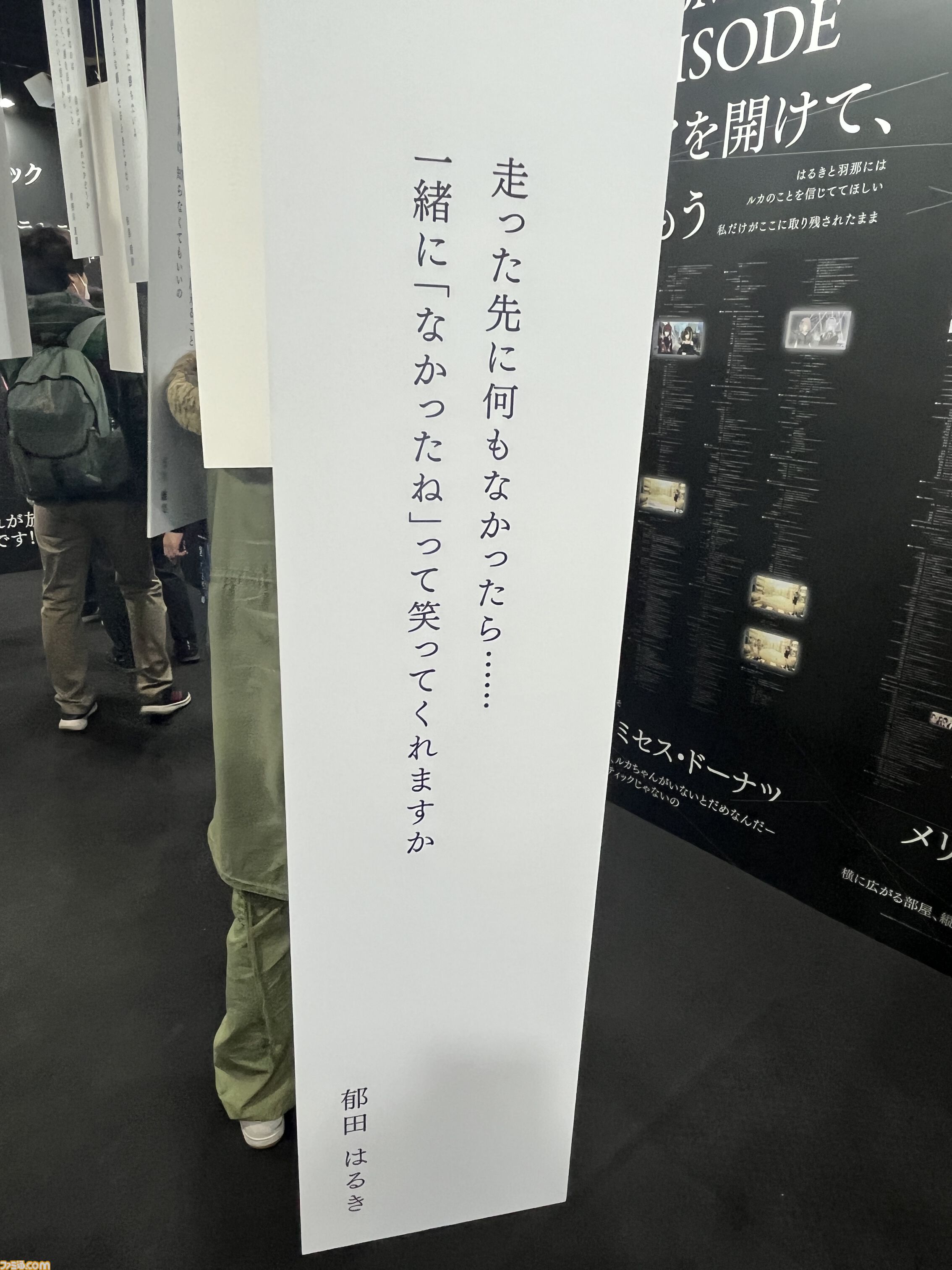 『アイマスエキスポ』リポート。プロデューサーたちによる創作物や痛車&痛バイクの展示、アイドルたちによるライブステージなど、『アイマス』への“アイ”が存分に集う