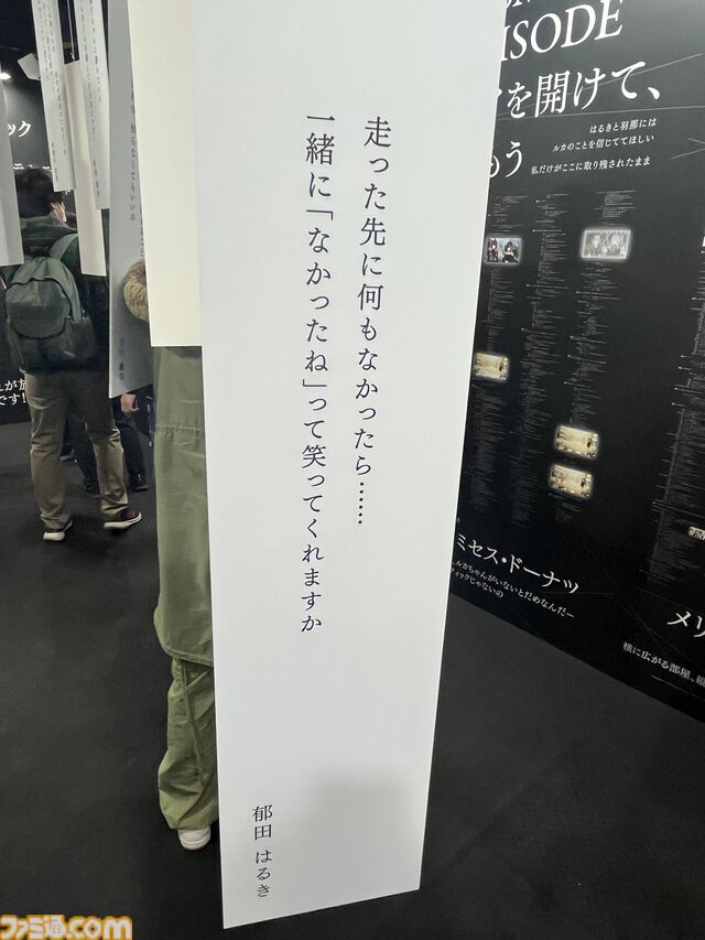 『アイマスエキスポ』リポート。プロデューサーたちによる創作物や痛車&痛バイクの展示、アイドルたちによるライブステージなど、『アイマス』への“アイ”が存分に集う