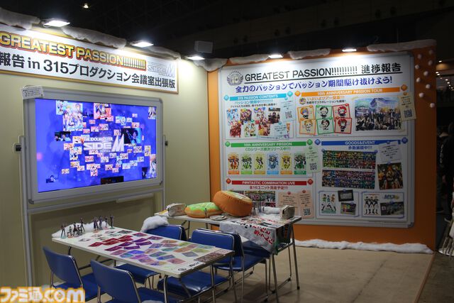 『アイマスエキスポ』リポート。プロデューサーたちによる創作物や痛車&痛バイクの展示、アイドルたちによるライブステージなど、『アイマス』への“アイ”が存分に集う