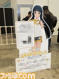 『アイマスエキスポ』リポート。プロデューサーたちによる創作物や痛車&痛バイクの展示、アイドルたちによるライブステージなど、『アイマス』への“アイ”が存分に集う