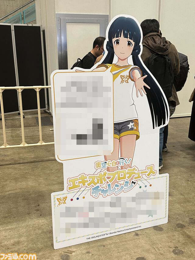 『アイマスエキスポ』リポート。プロデューサーたちによる創作物や痛車&痛バイクの展示、アイドルたちによるライブステージなど、『アイマス』への“アイ”が存分に集う
