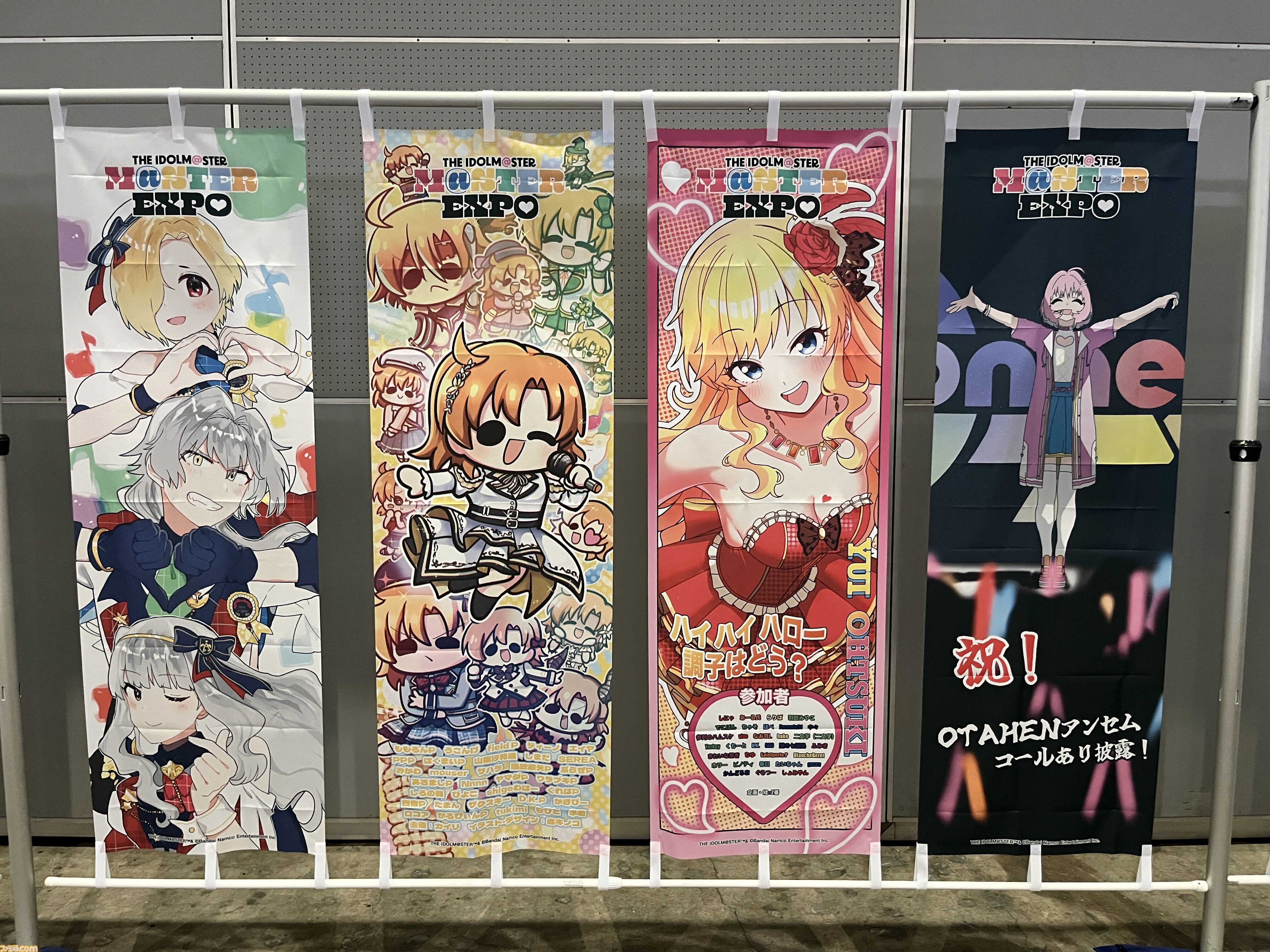 『アイマスエキスポ』リポート。プロデューサーたちによる創作物や痛車&痛バイクの展示、アイドルたちによるライブステージなど、『アイマス』への“アイ”が存分に集う