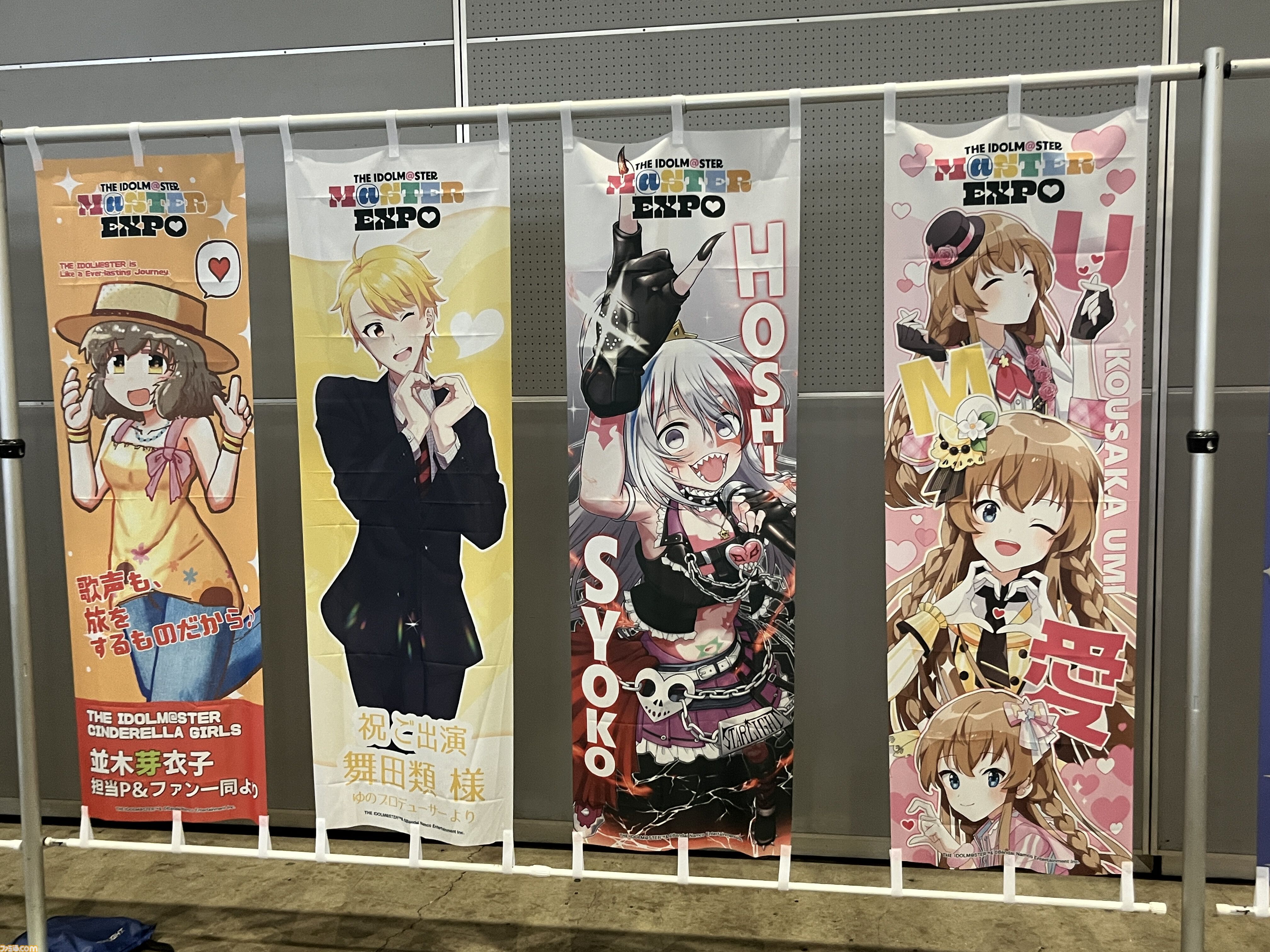 『アイマスエキスポ』リポート。プロデューサーたちによる創作物や痛車&痛バイクの展示、アイドルたちによるライブステージなど、『アイマス』への“アイ”が存分に集う