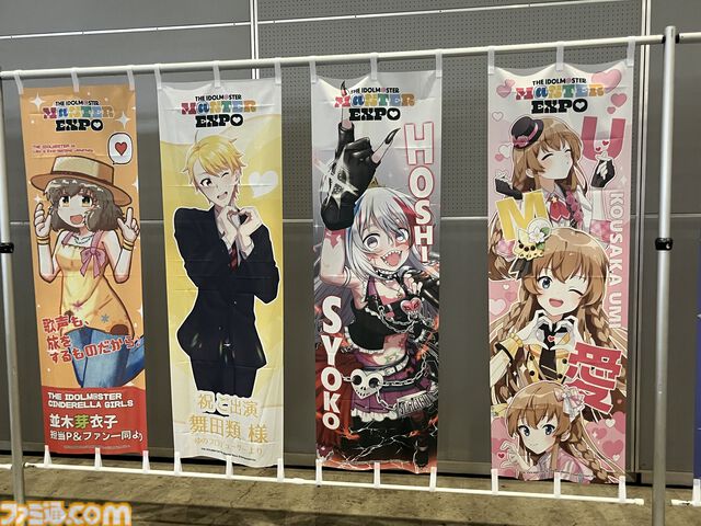 『アイマスエキスポ』リポート。プロデューサーたちによる創作物や痛車&痛バイクの展示、アイドルたちによるライブステージなど、『アイマス』への“アイ”が存分に集う