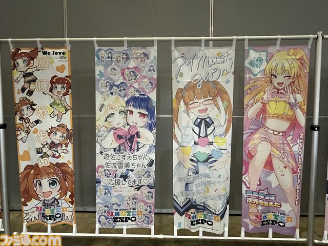 『アイマスエキスポ』リポート。プロデューサーたちによる創作物や痛車&痛バイクの展示、アイドルたちによるライブステージなど、『アイマス』への“アイ”が存分に集う