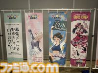 『アイマスエキスポ』リポート。プロデューサーたちによる創作物や痛車&痛バイクの展示、アイドルたちによるライブステージなど、『アイマス』への“アイ”が存分に集う