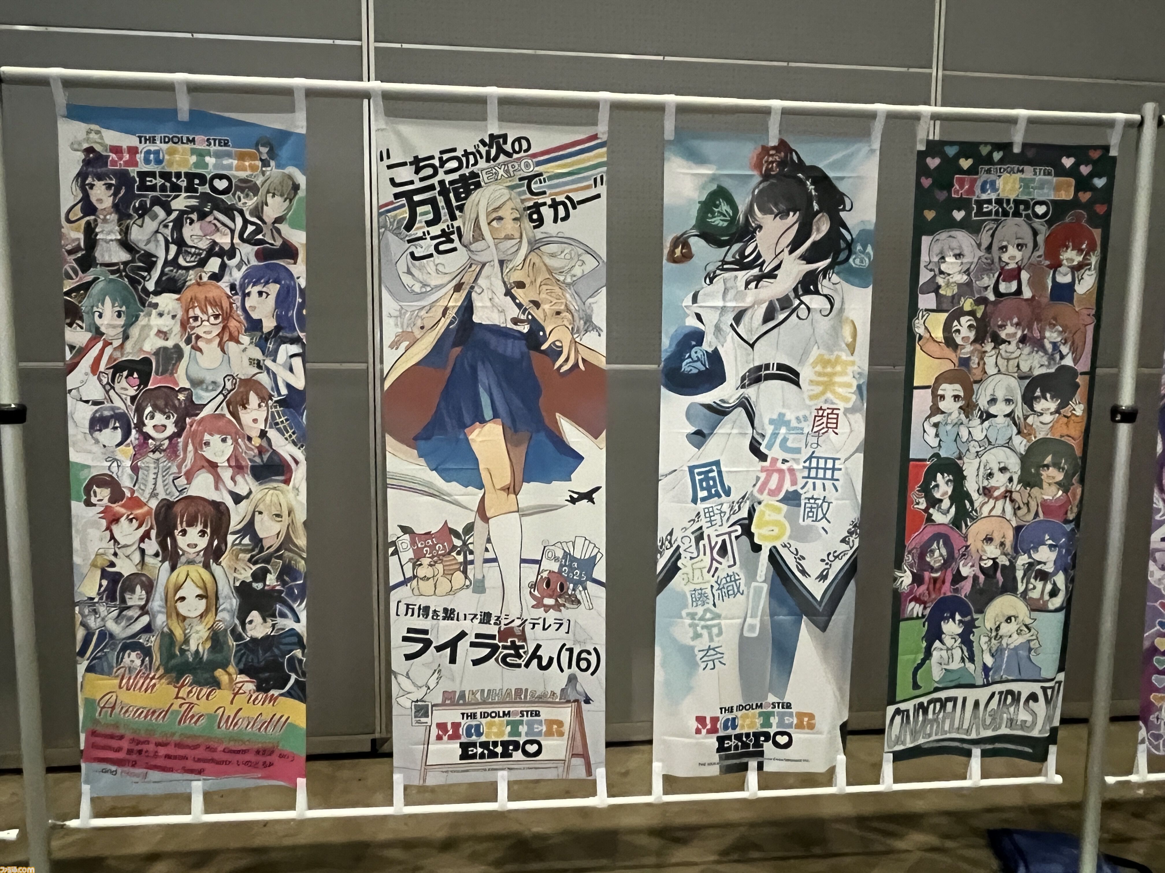 『アイマスエキスポ』リポート。プロデューサーたちによる創作物や痛車&痛バイクの展示、アイドルたちによるライブステージなど、『アイマス』への“アイ”が存分に集う