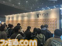 『アイマスエキスポ』リポート。プロデューサーたちによる創作物や痛車&痛バイクの展示、アイドルたちによるライブステージなど、『アイマス』への“アイ”が存分に集う