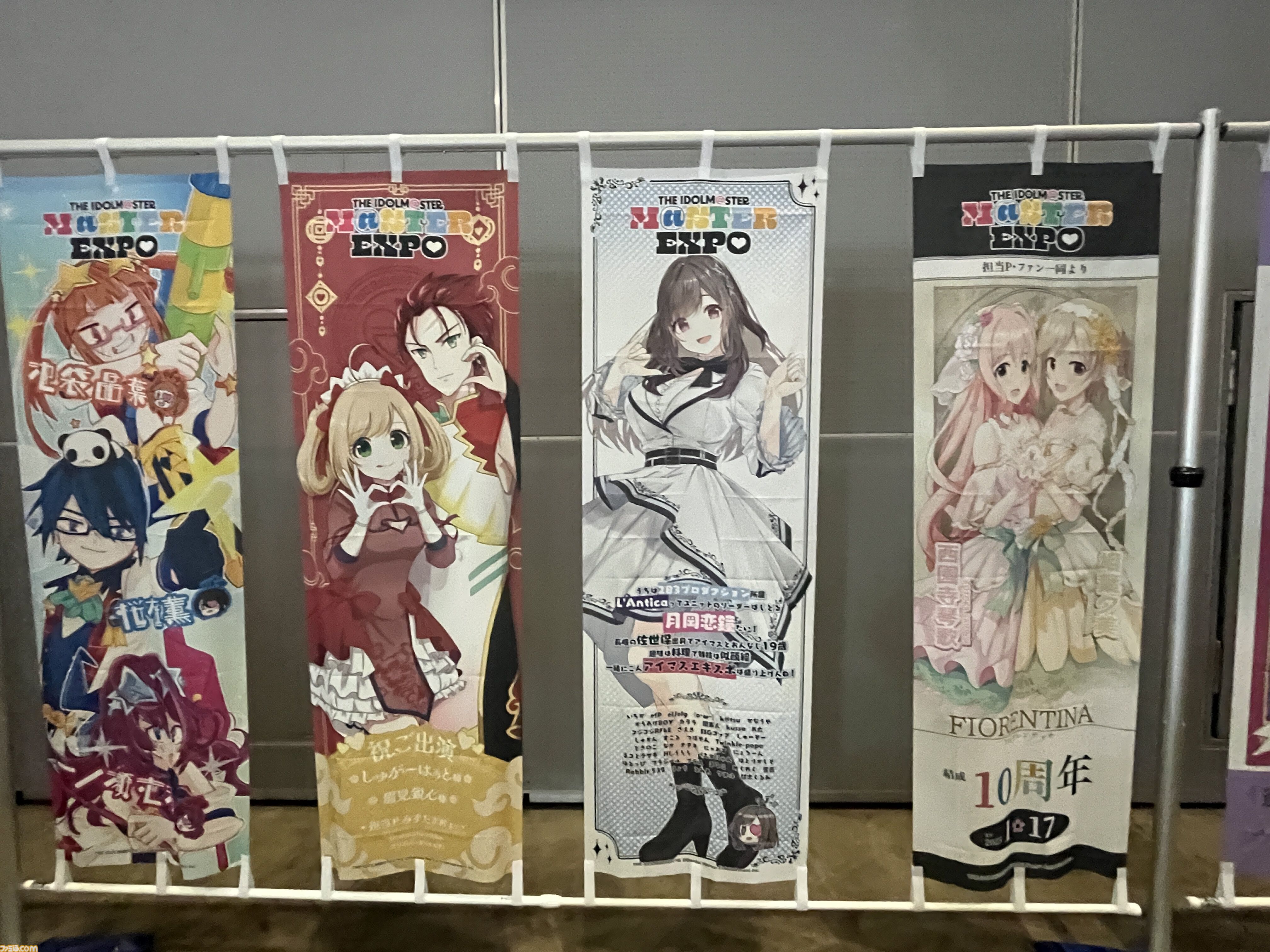 『アイマスエキスポ』リポート。プロデューサーたちによる創作物や痛車&痛バイクの展示、アイドルたちによるライブステージなど、『アイマス』への“アイ”が存分に集う