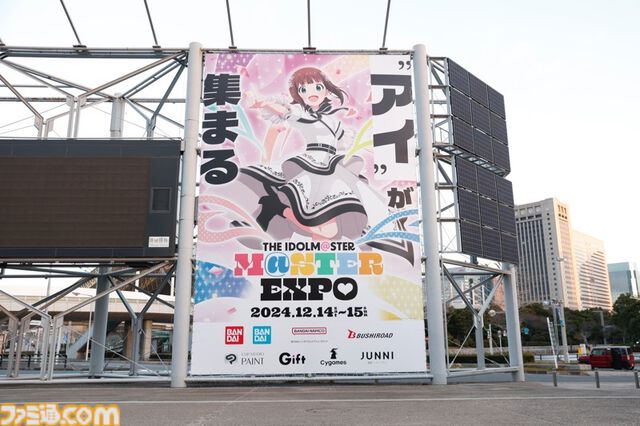 『アイマスエキスポ』リポート。プロデューサーたちによる創作物や痛車&痛バイクの展示、アイドルたちによるライブステージなど、『アイマス』への“アイ”が存分に集う