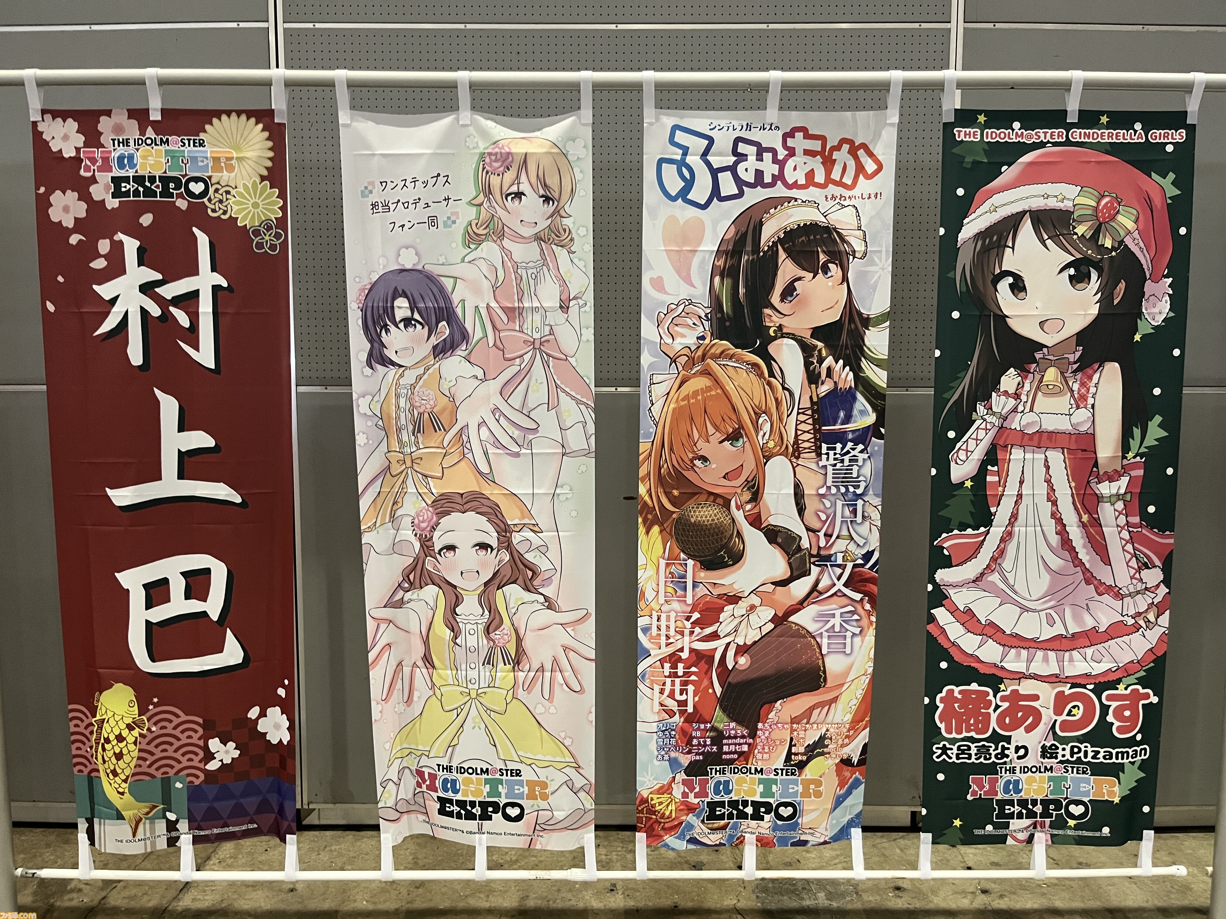 『アイマスエキスポ』リポート。プロデューサーたちによる創作物や痛車&痛バイクの展示、アイドルたちによるライブステージなど、『アイマス』への“アイ”が存分に集う