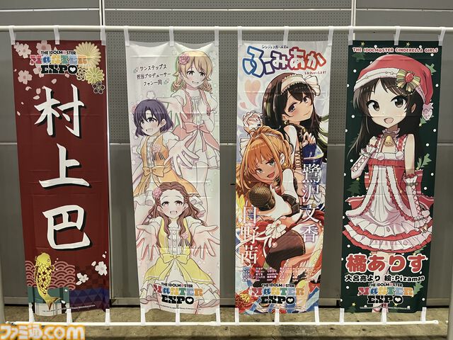 『アイマスエキスポ』リポート。プロデューサーたちによる創作物や痛車&痛バイクの展示、アイドルたちによるライブステージなど、『アイマス』への“アイ”が存分に集う