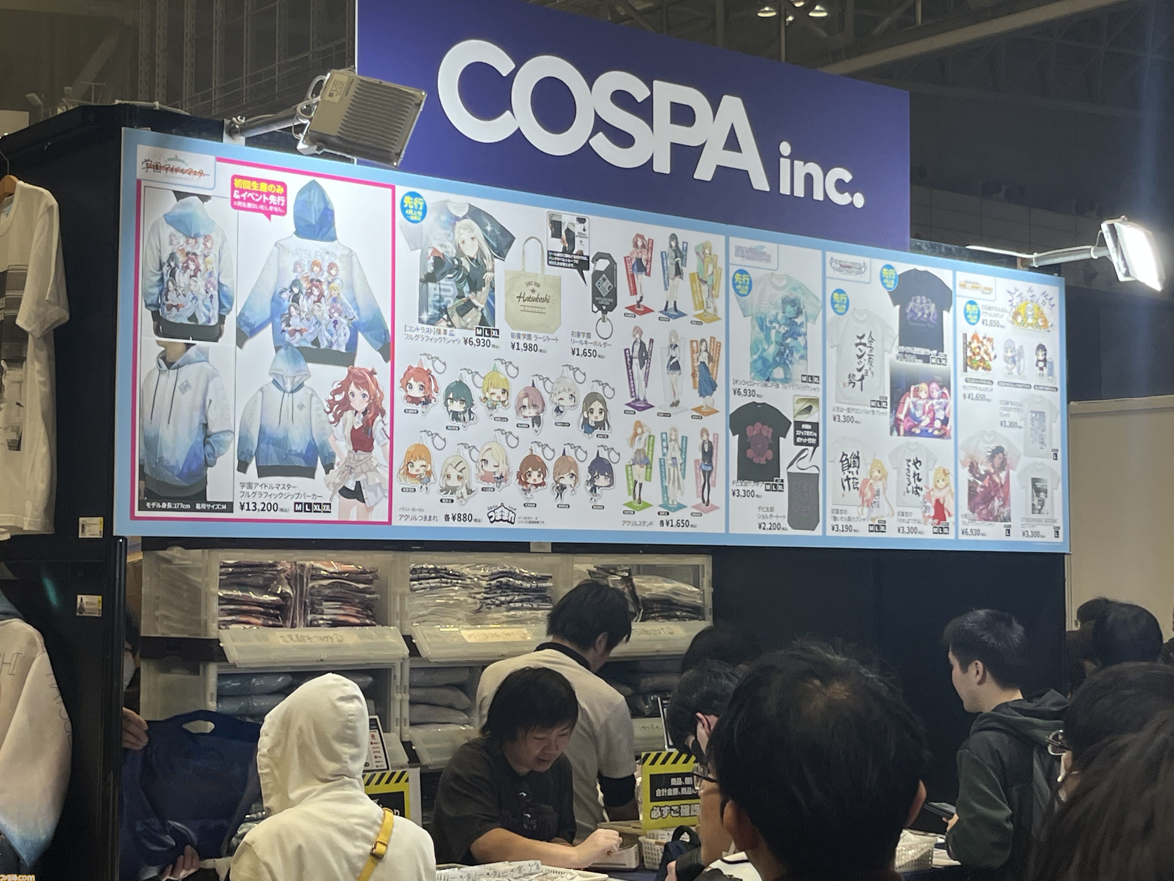 『アイマスエキスポ』リポート。プロデューサーたちによる創作物や痛車&痛バイクの展示、アイドルたちによるライブステージなど、『アイマス』への“アイ”が存分に集う
