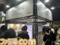 『アイマスエキスポ』リポート。プロデューサーたちによる創作物や痛車&痛バイクの展示、アイドルたちによるライブステージなど、『アイマス』への“アイ”が存分に集う