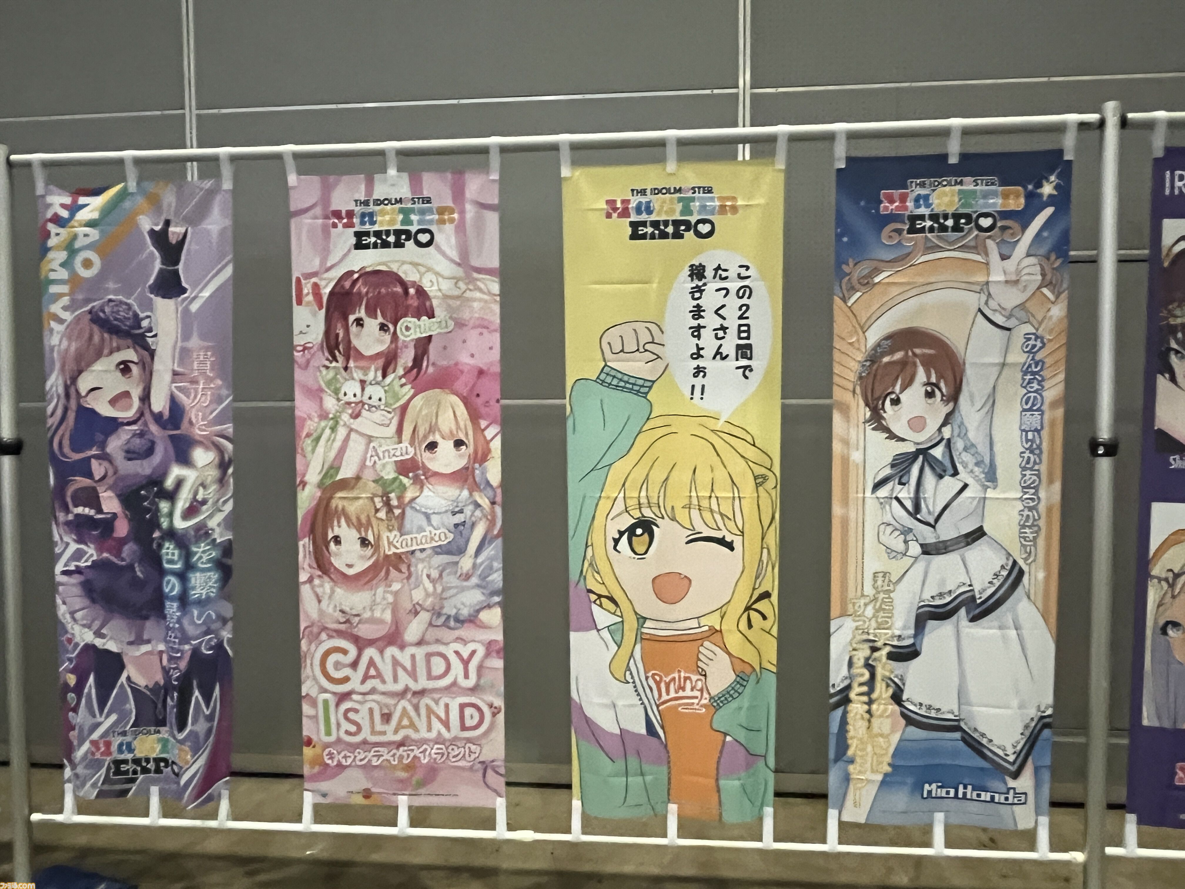 『アイマスエキスポ』リポート。プロデューサーたちによる創作物や痛車&痛バイクの展示、アイドルたちによるライブステージなど、『アイマス』への“アイ”が存分に集う