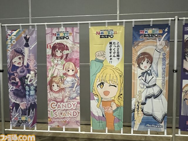 『アイマスエキスポ』リポート。プロデューサーたちによる創作物や痛車&痛バイクの展示、アイドルたちによるライブステージなど、『アイマス』への“アイ”が存分に集う