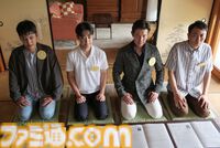 『世にも奇妙な物語 '24冬の特別編』が本日（12/14）21時から放送。佐藤勝利（timelesz）、尾上松也、田中卓志（アンガールズ）、清野菜名主演で今宵あなたを奇妙な世界へ導く