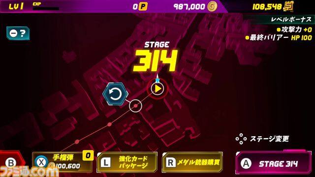 『ガンファイア AI リベリオン』学習AIとの頭脳戦が楽しめるFPSがSwitchで発売。AI仲間との共闘でリアルな戦場体験も可能