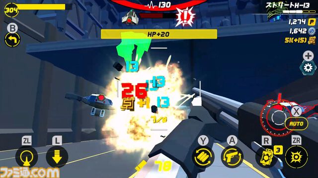『ガンファイア AI リベリオン』学習AIとの頭脳戦が楽しめるFPSがSwitchで発売。AI仲間との共闘でリアルな戦場体験も可能
