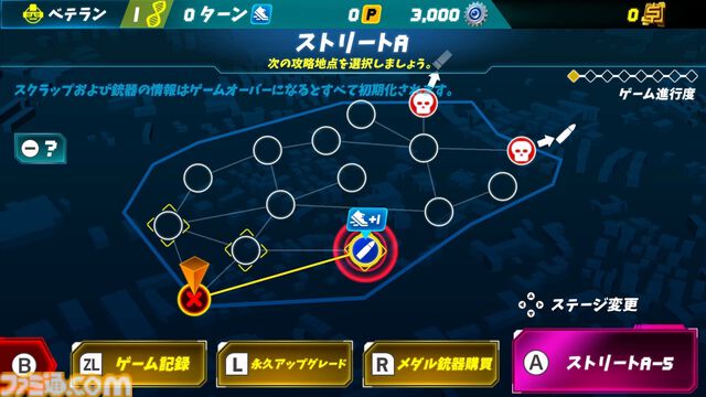 『ガンファイア AI リベリオン』学習AIとの頭脳戦が楽しめるFPSがSwitchで発売。AI仲間との共闘でリアルな戦場体験も可能